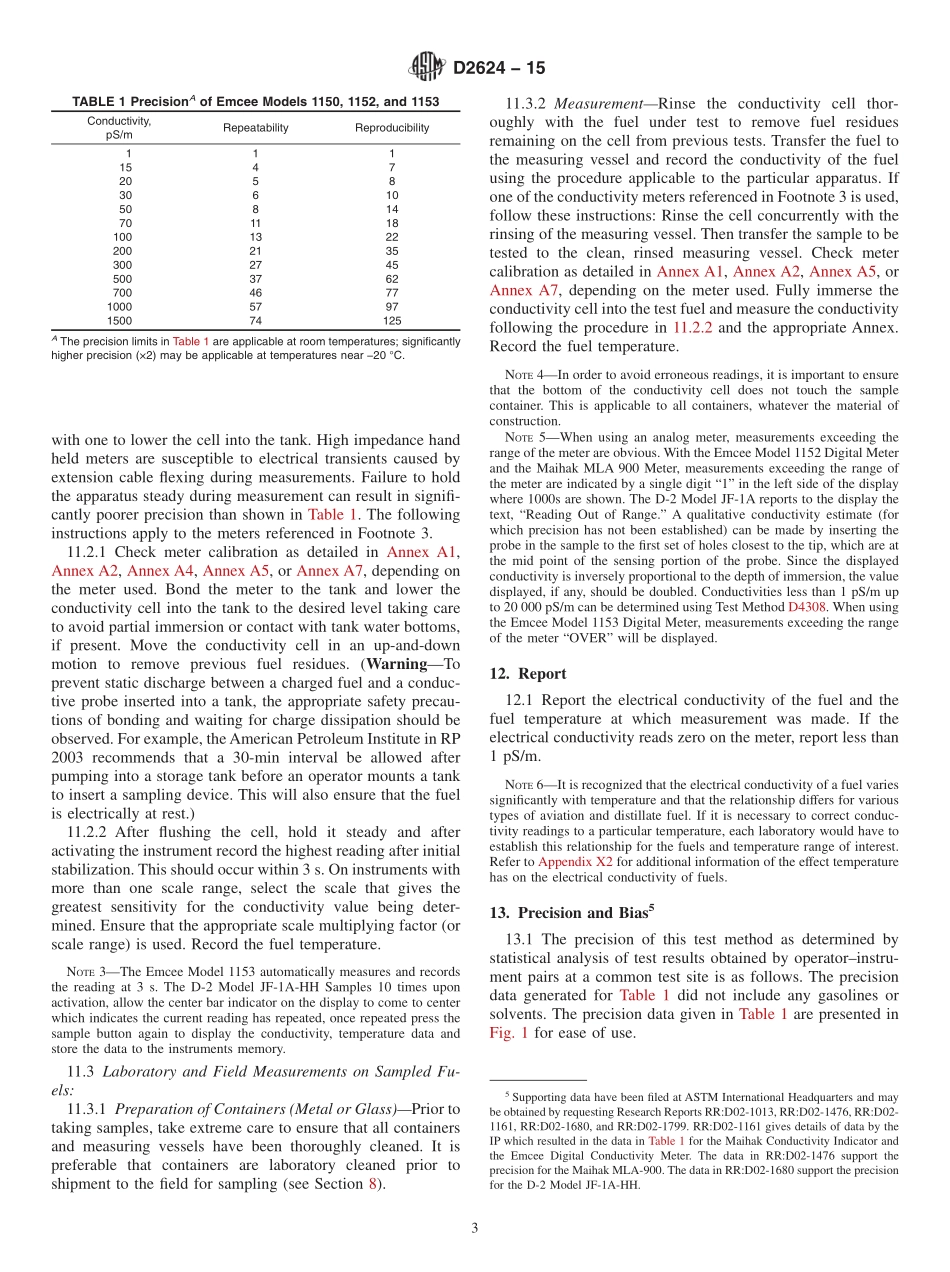 ASTM_D_2624_-_15.pdf_第3页