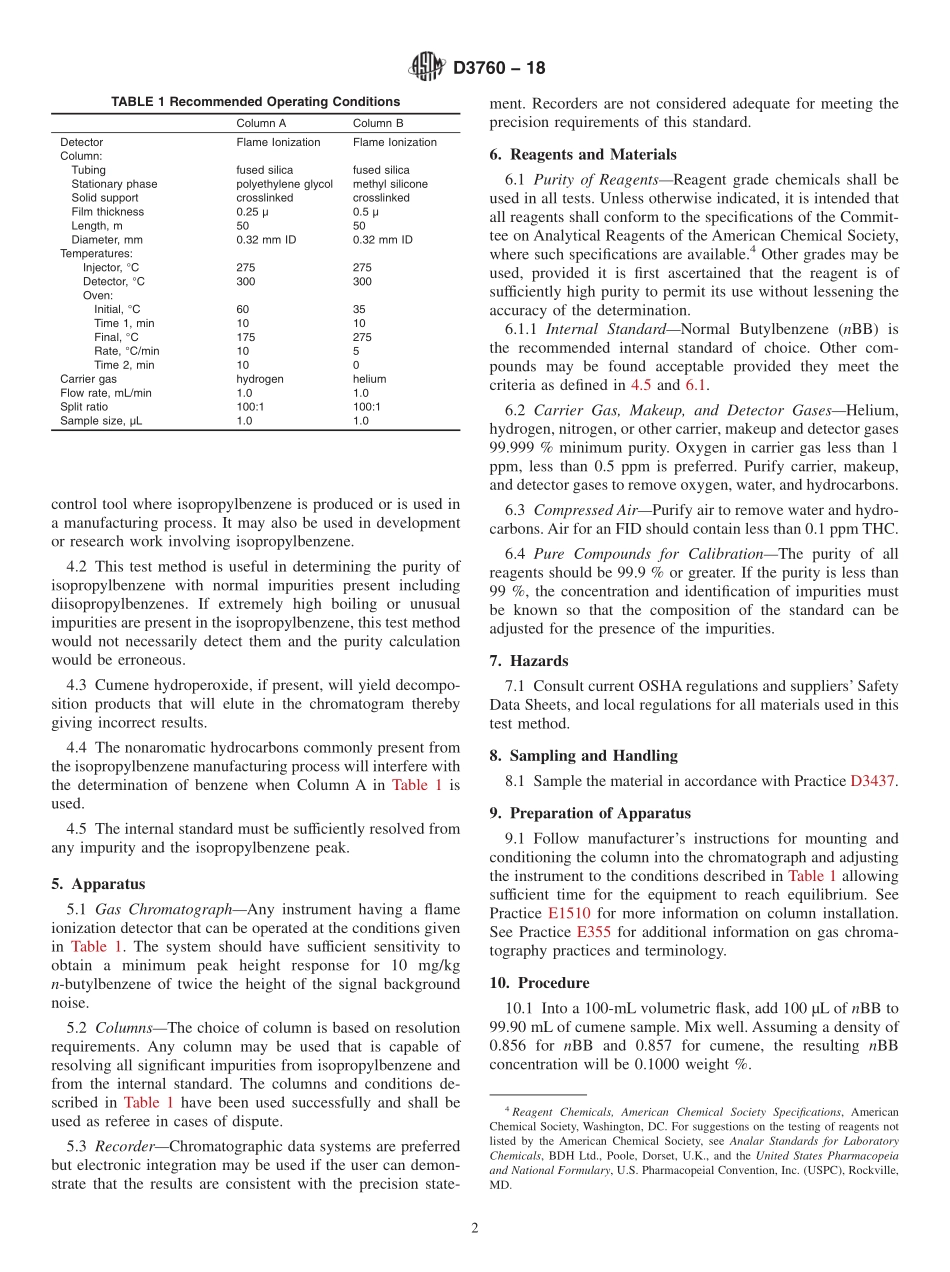 ASTM_D_3760_-_18.pdf_第2页