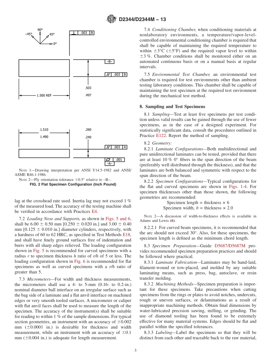 ASTM_D_2344_-_D_2344M_-_13.pdf_第3页