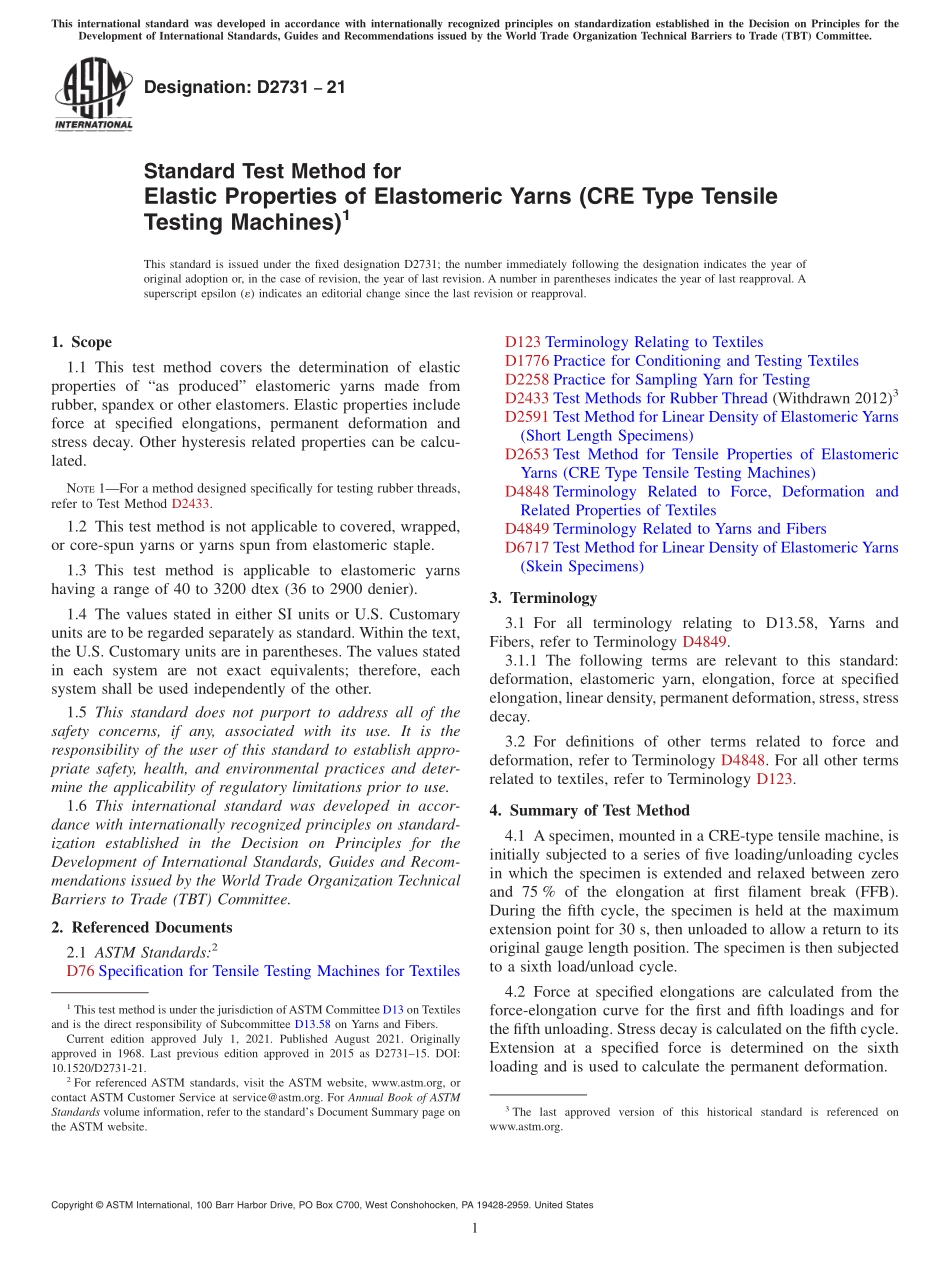 ASTM_D_2731_-_21.pdf_第1页