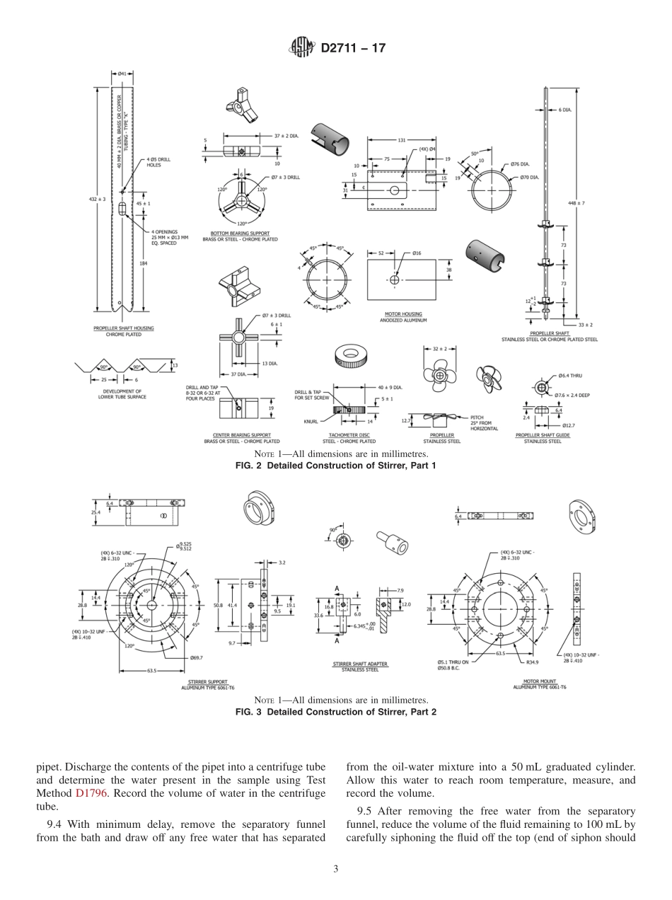 ASTM_D_2711_-_17.pdf_第3页