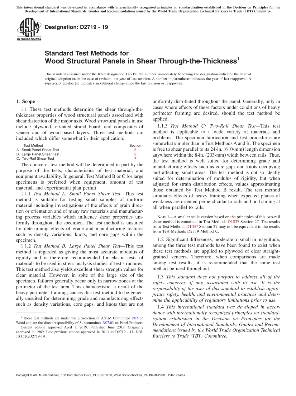 ASTM_D_2719_-_19.pdf_第1页