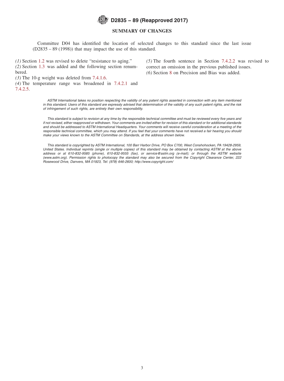 ASTM_D_2835_-_89_2017.pdf_第3页