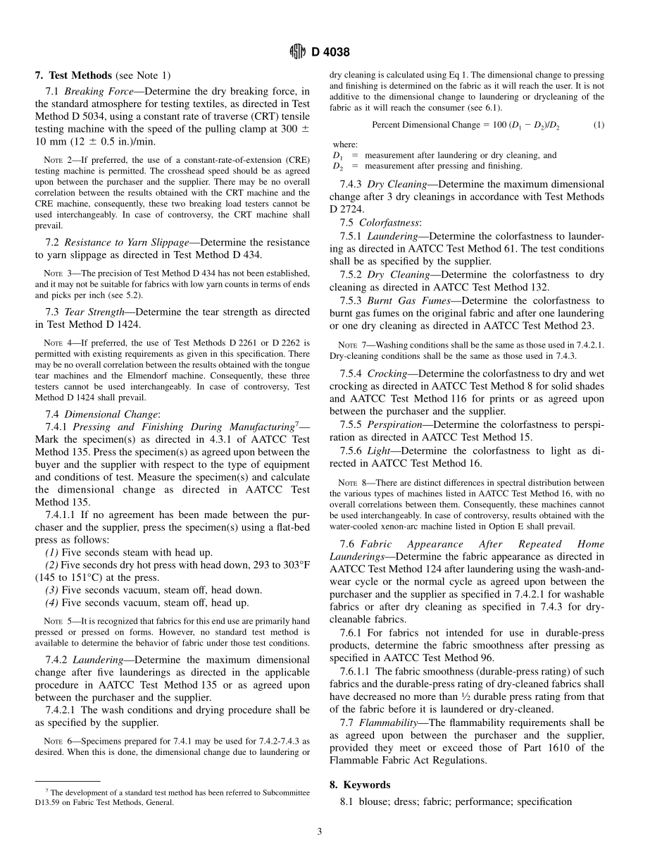 ASTM_D_4038_-_95a.pdf_第3页