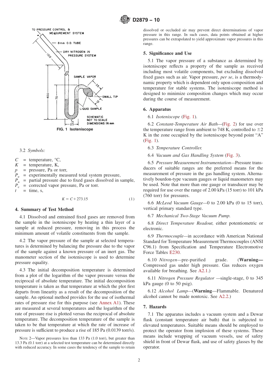 ASTM_D_2879_-_10.pdf_第2页