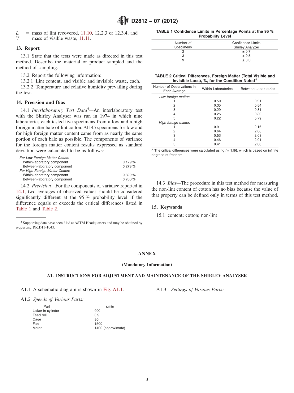 ASTM_D_2812_-_07_2012.pdf_第3页