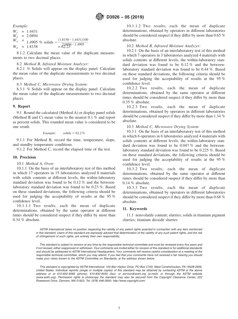 ASTM_D_3926_-_05_2019.pdf_第3页