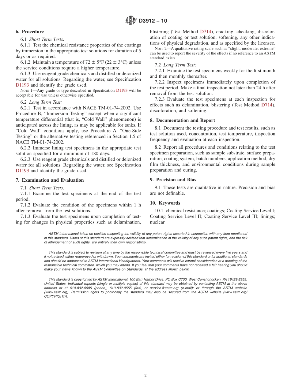 ASTM_D_3912_-_10.pdf_第2页