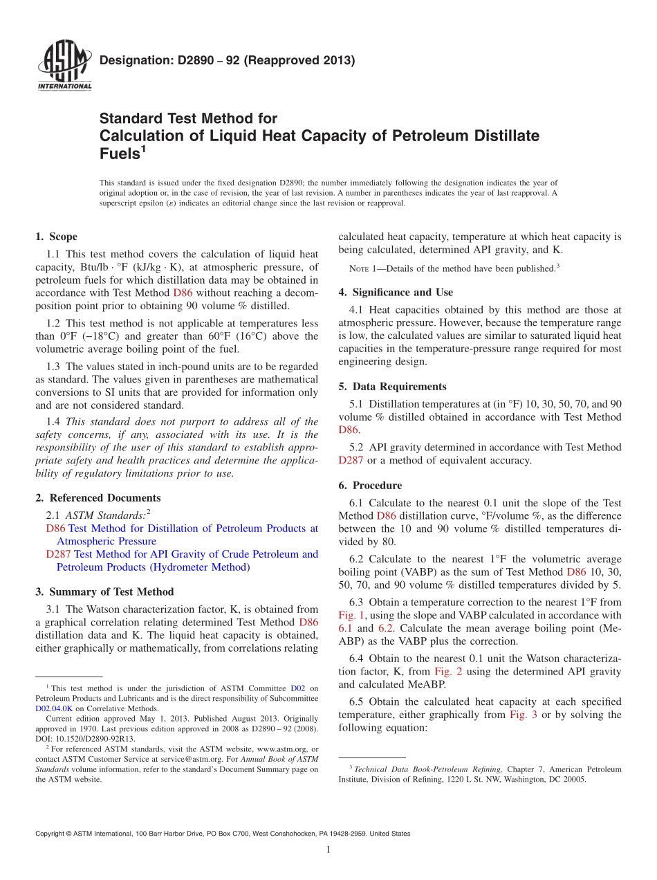 ASTM_D_2890_-_92_2013.pdf_第1页