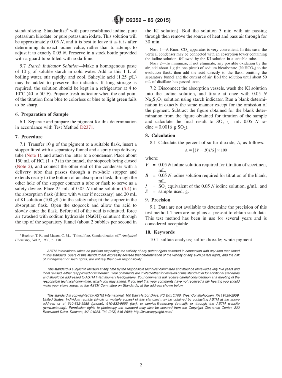 ASTM_D_2352_-_85_2015.pdf_第2页