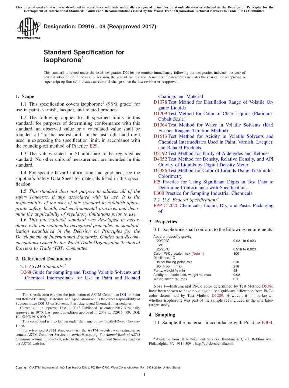 ASTM_D_2916_-_09_2017.pdf_第1页