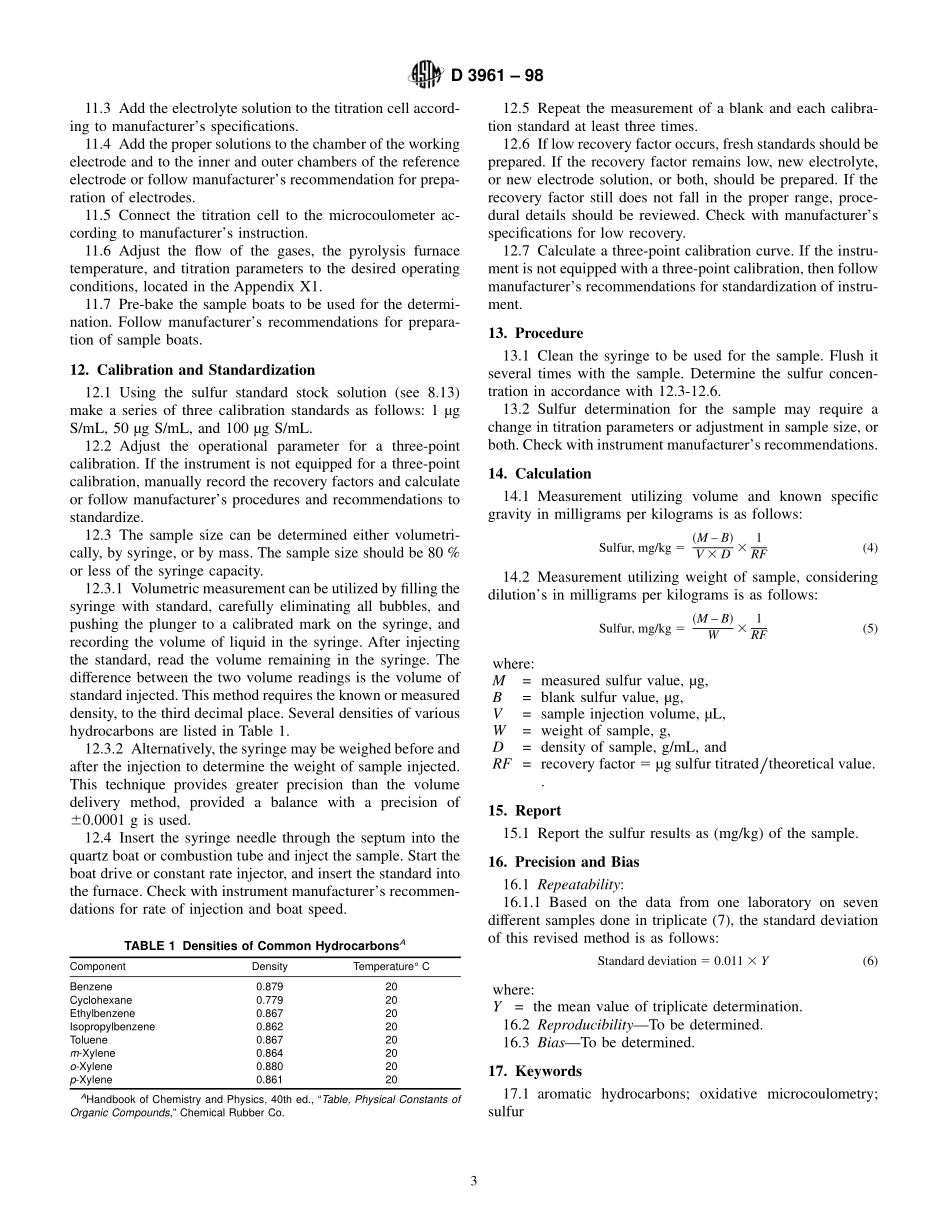 ASTM_D_3961_-_98.pdf_第3页