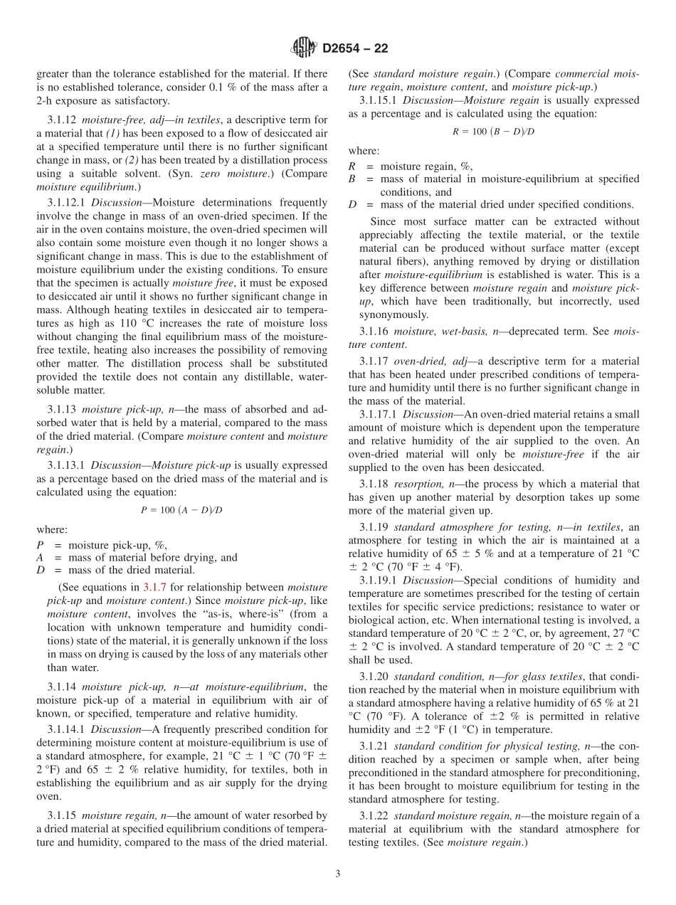 ASTM_D_2654_-_22.pdf_第3页