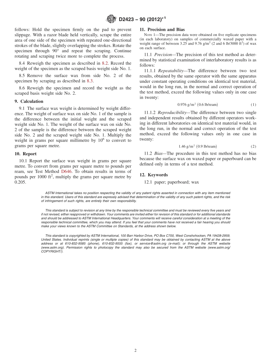 ASTM_D_2423_-_90_2012e1.pdf_第2页