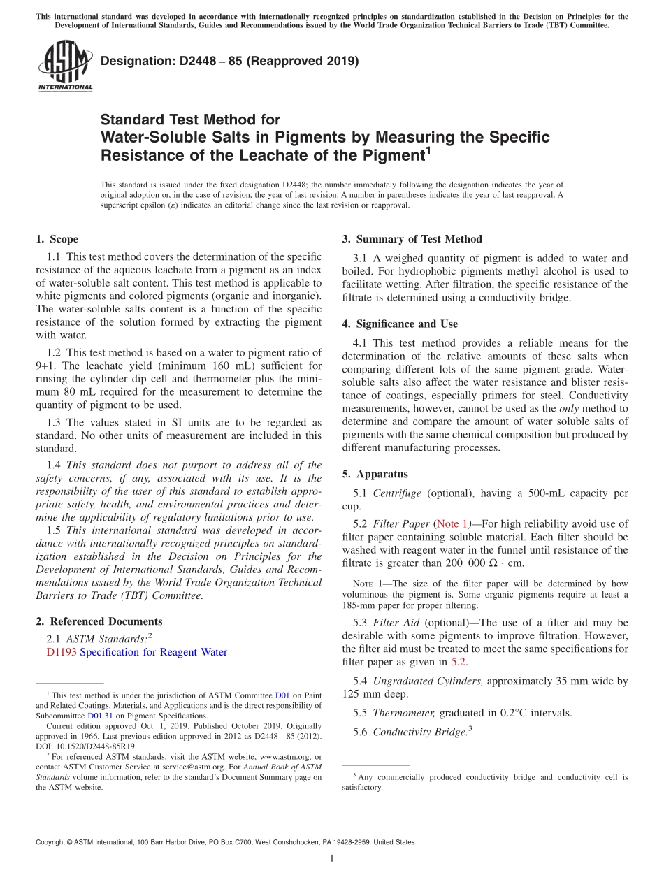 ASTM_D_2448_-_85_2019.pdf_第1页