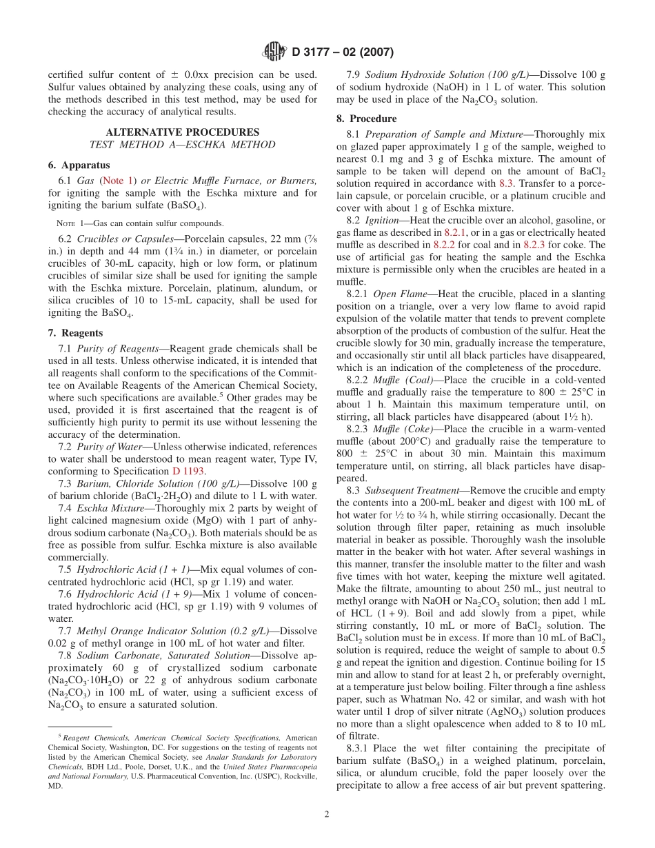 ASTM_D_3177_-_02_2007.pdf_第2页