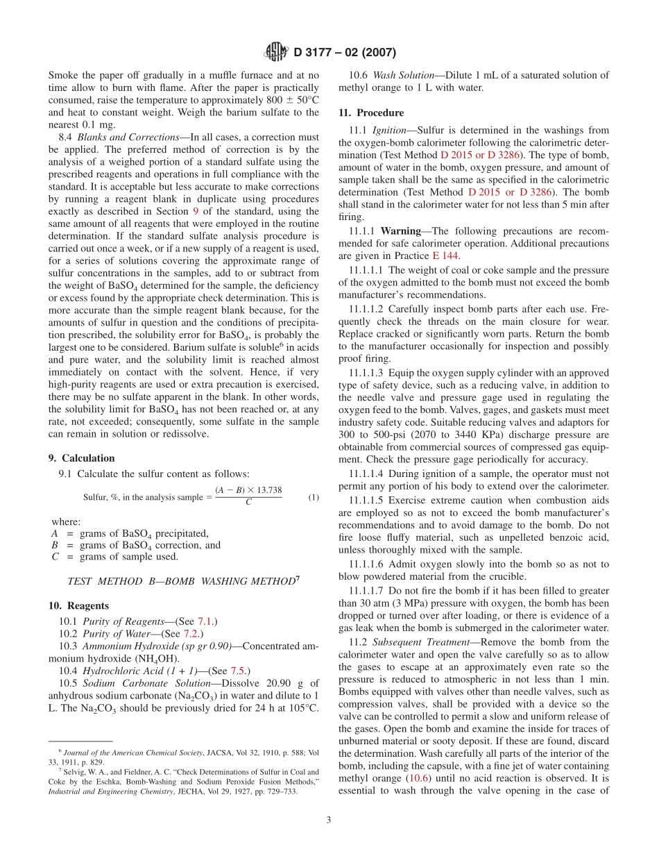 ASTM_D_3177_-_02_2007.pdf_第3页