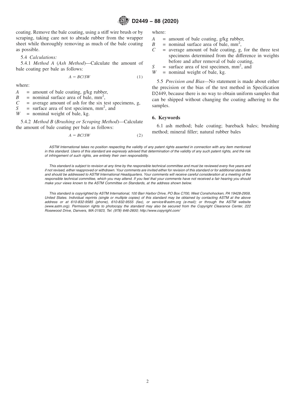 ASTM_D_2449_-_88_2020.pdf_第2页