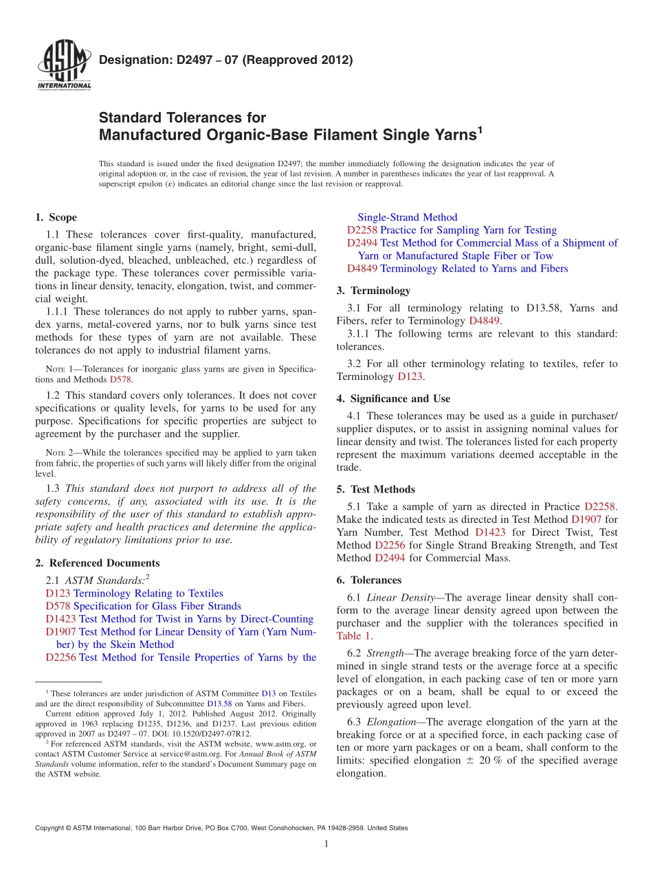 ASTM_D_2497_-_07_2012.pdf_第1页