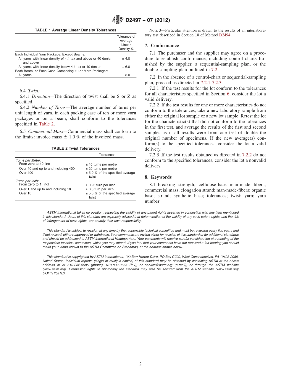 ASTM_D_2497_-_07_2012.pdf_第2页
