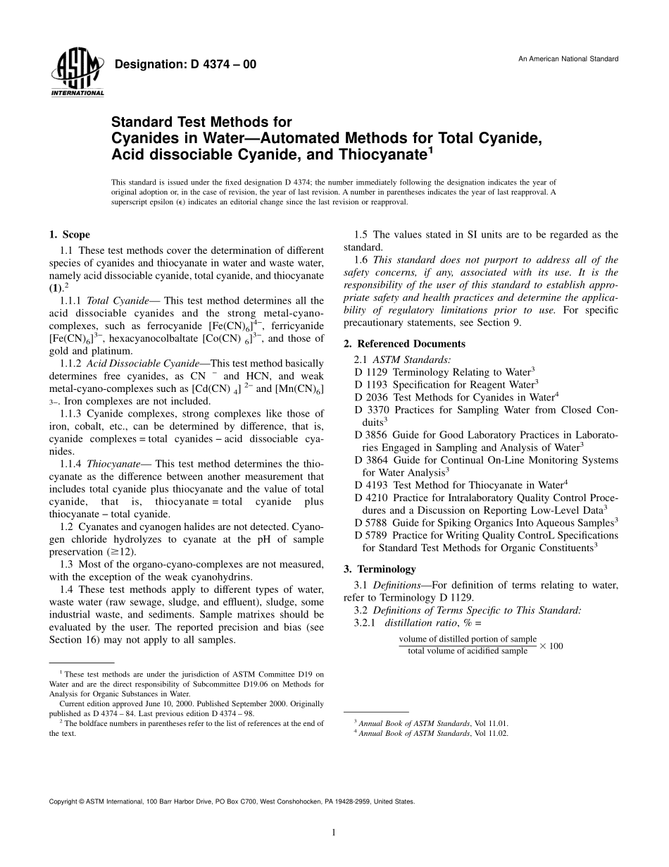 ASTM_D_4374_-_00.pdf_第1页