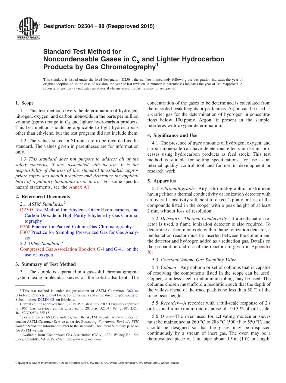 ASTM_D_2504_-_88_2015.pdf_第1页