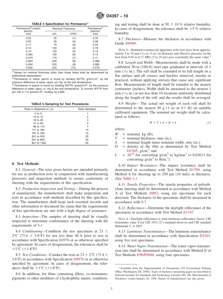 ASTM_D_4397_-_10.pdf_第3页