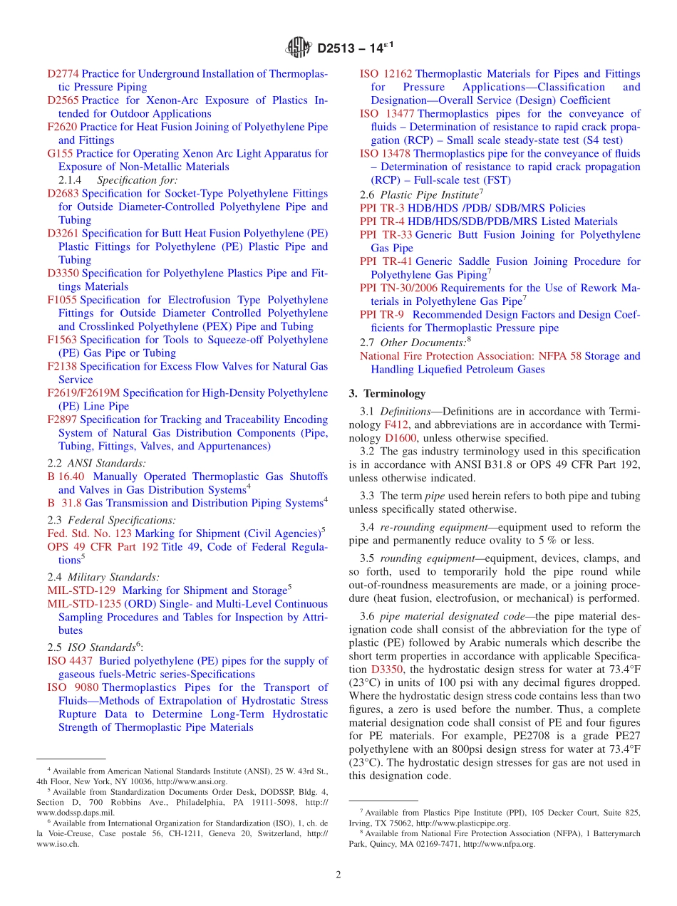ASTM_D_2513_-_14e1.pdf_第2页