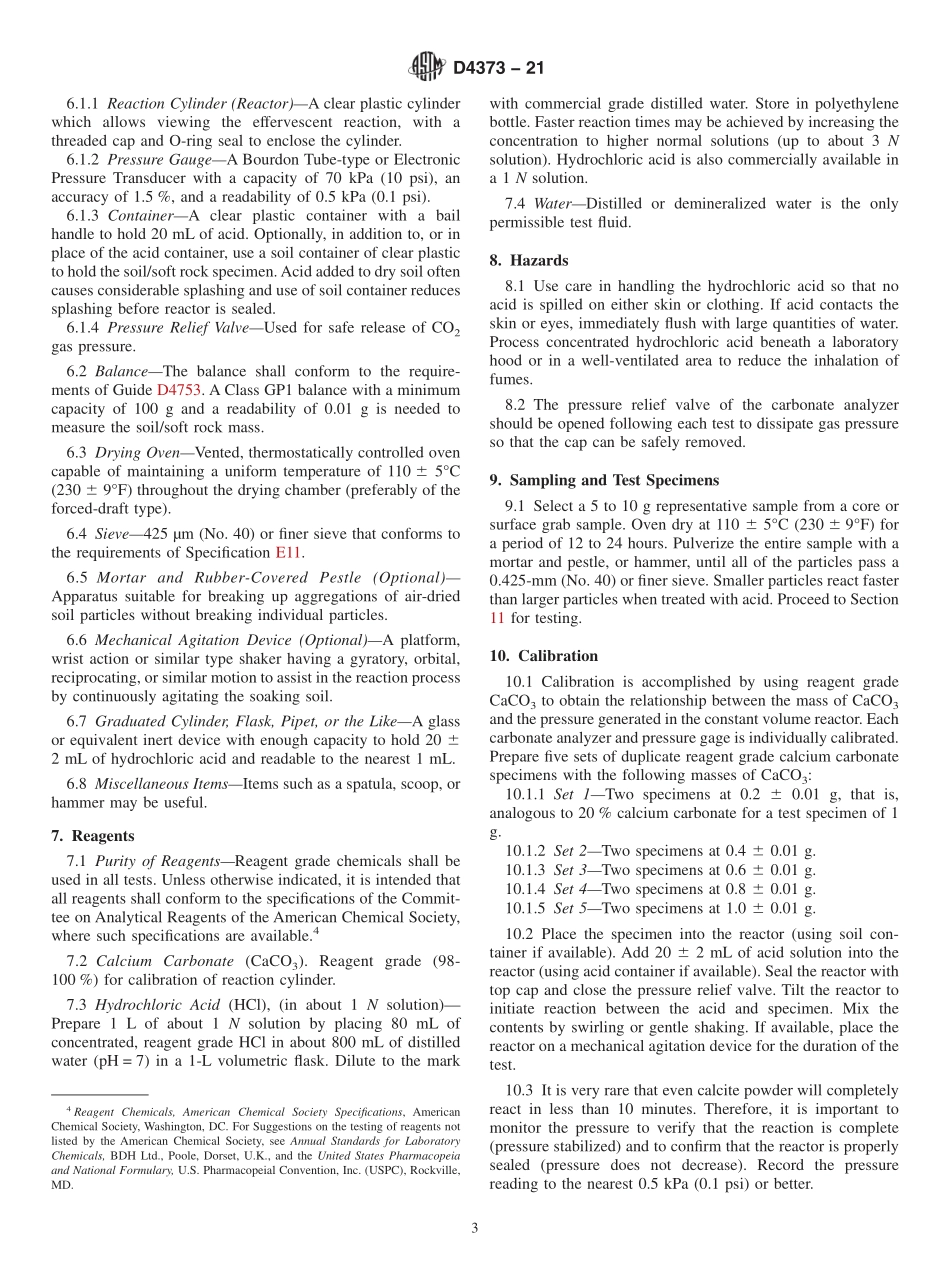 ASTM_D_4373_-_21.pdf_第3页