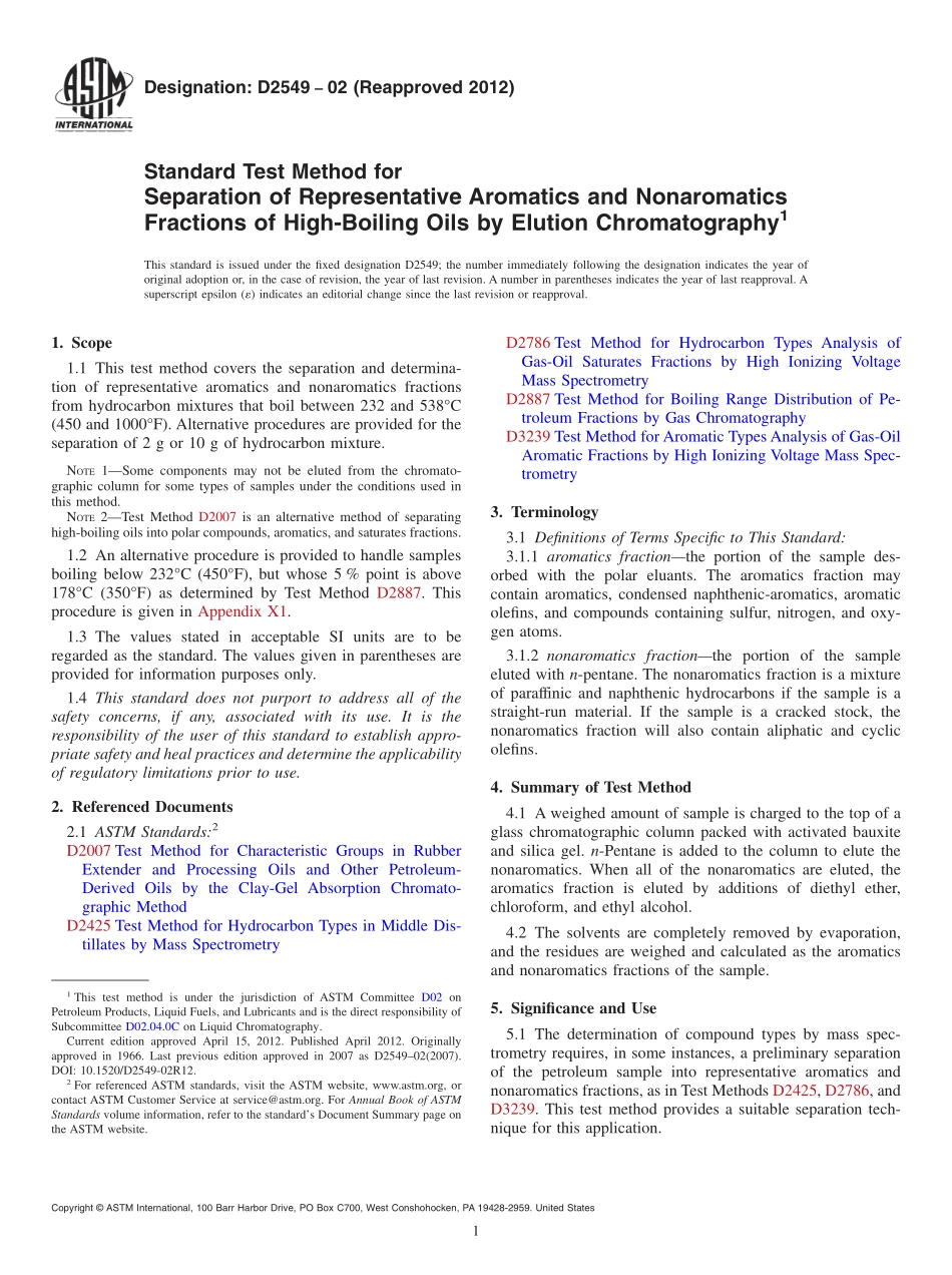 ASTM_D_2549_-_02_2012.pdf_第1页