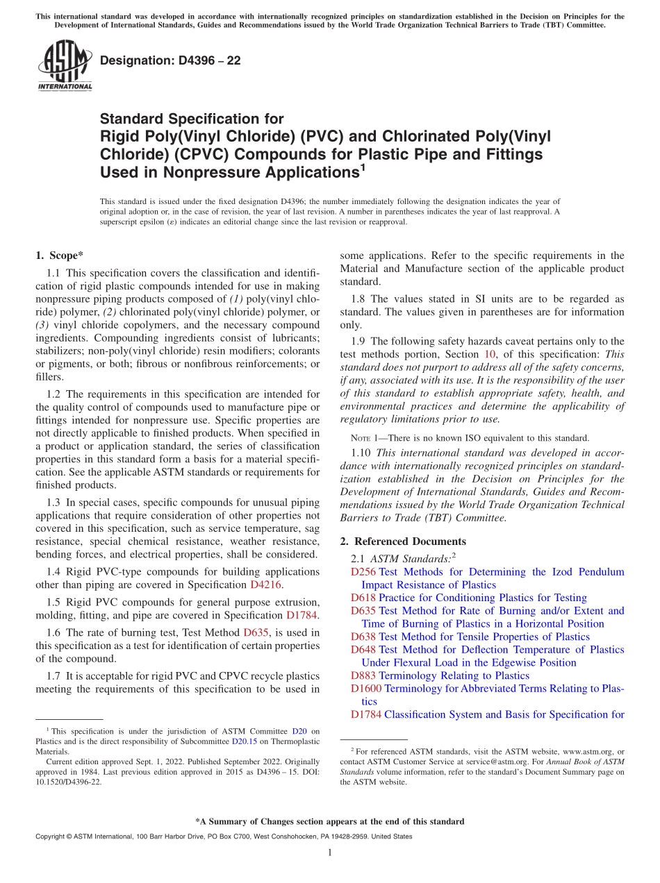 ASTM_D_4396_-_22.pdf_第1页