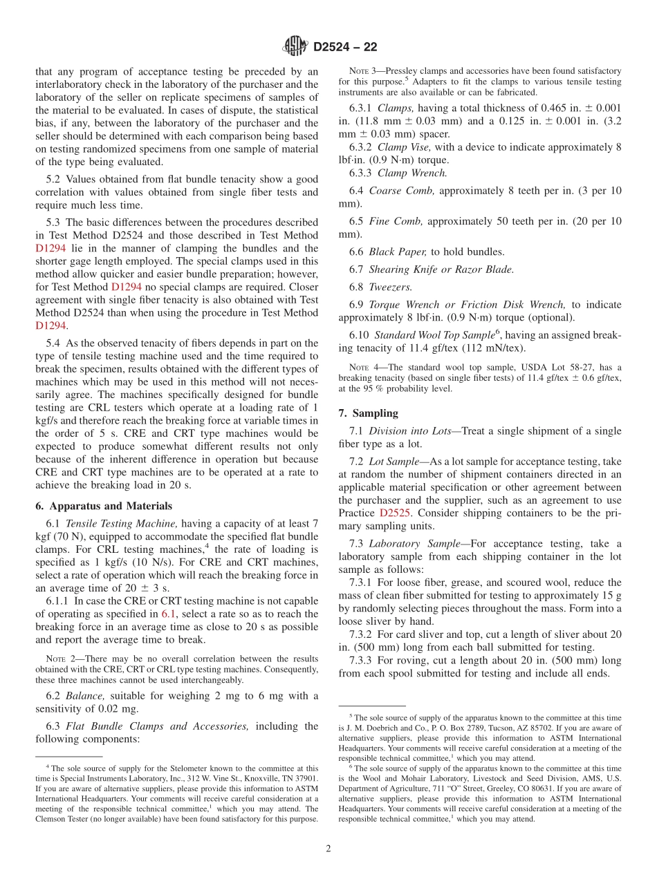ASTM_D_2524_-_22.pdf_第2页