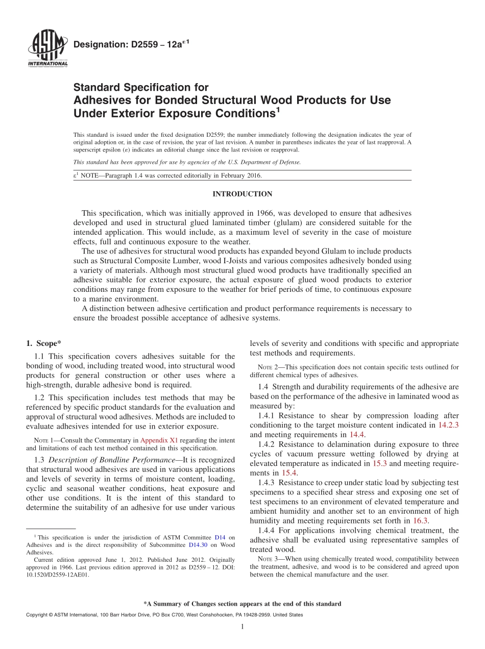 ASTM_D_2559_-_12ae1.pdf_第1页
