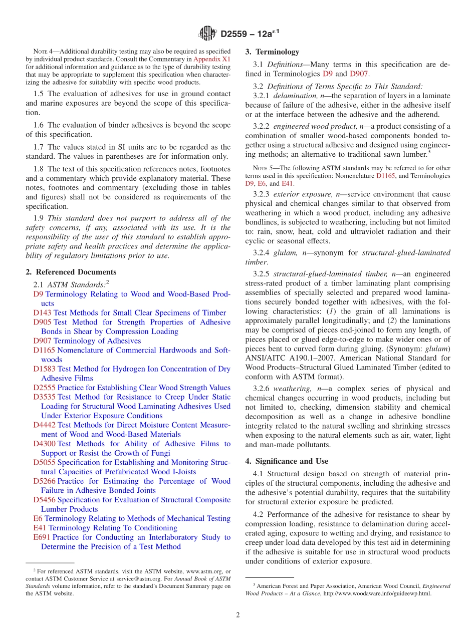 ASTM_D_2559_-_12ae1.pdf_第2页