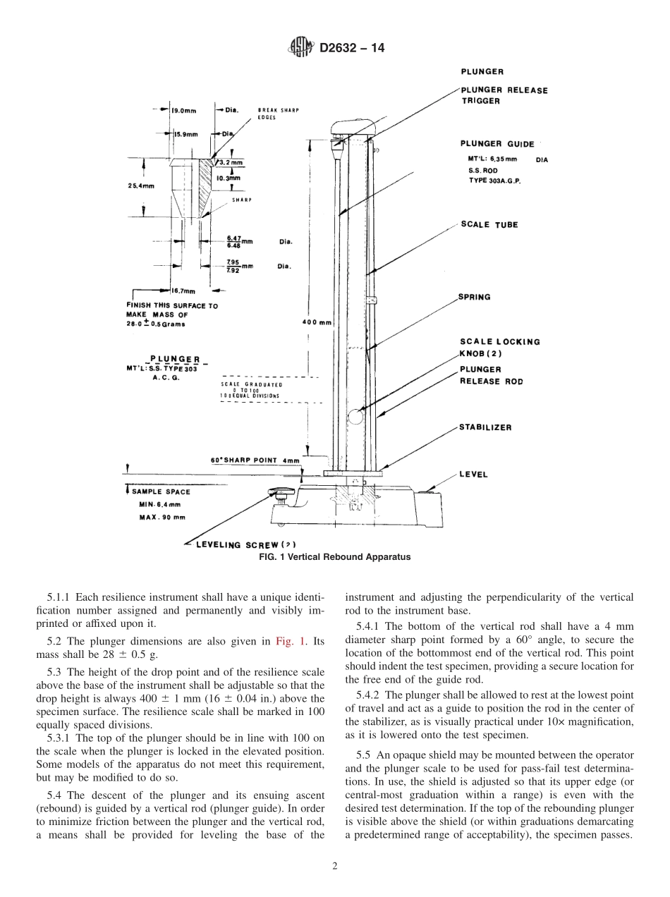 ASTM_D_2632_-_14.pdf_第2页