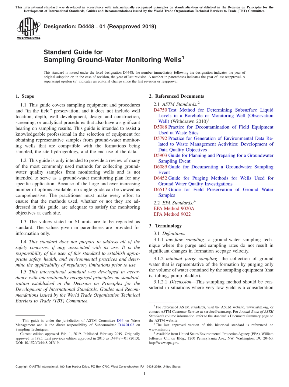 ASTM_D_4448_-_01_2019.pdf_第1页