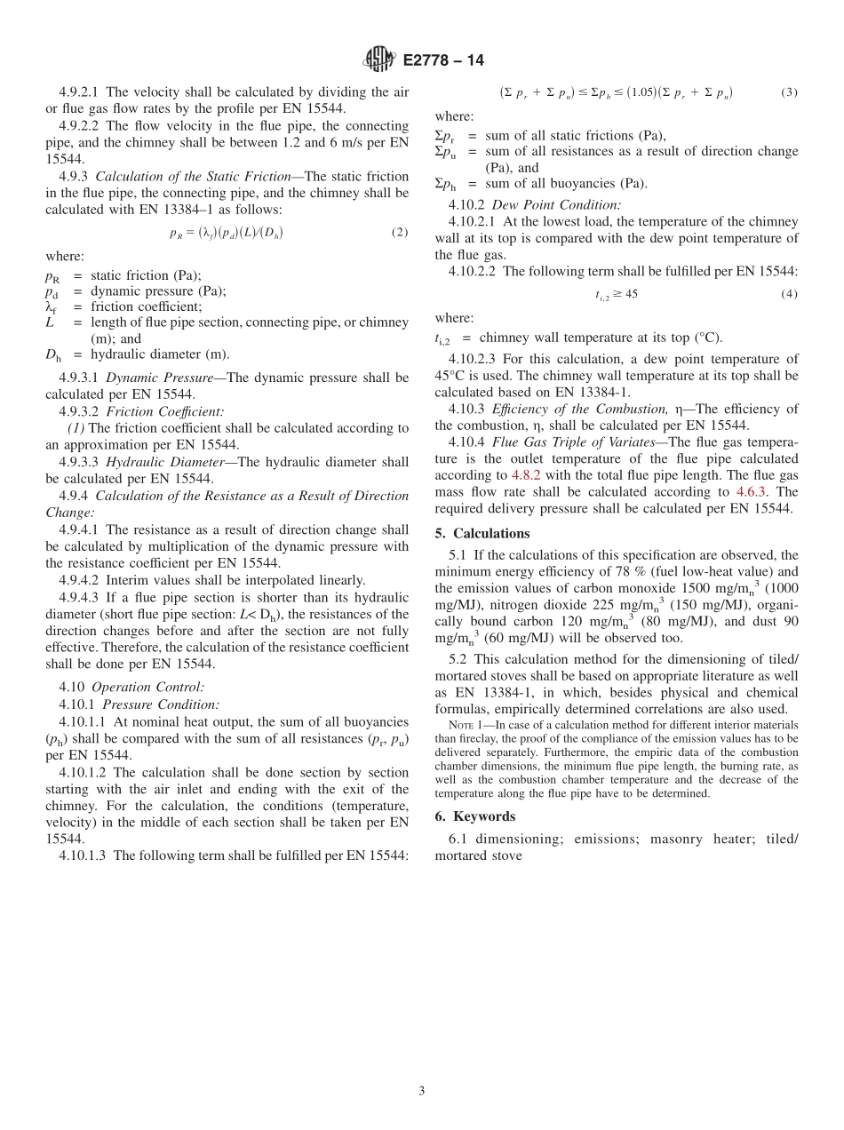 ASTM_E_2778_-_14.pdf_第3页