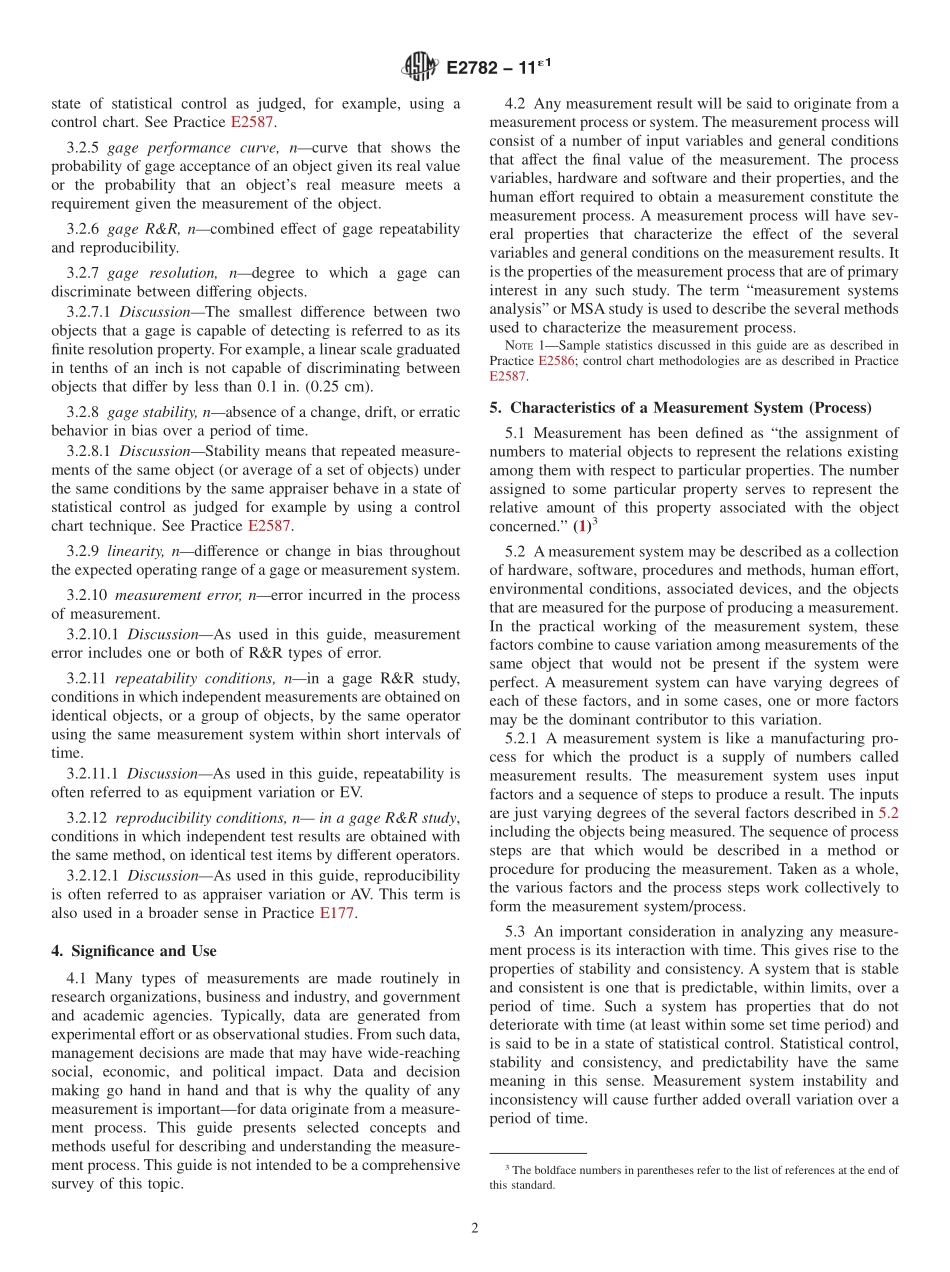 ASTM_E_2782_-_11e1.pdf_第2页