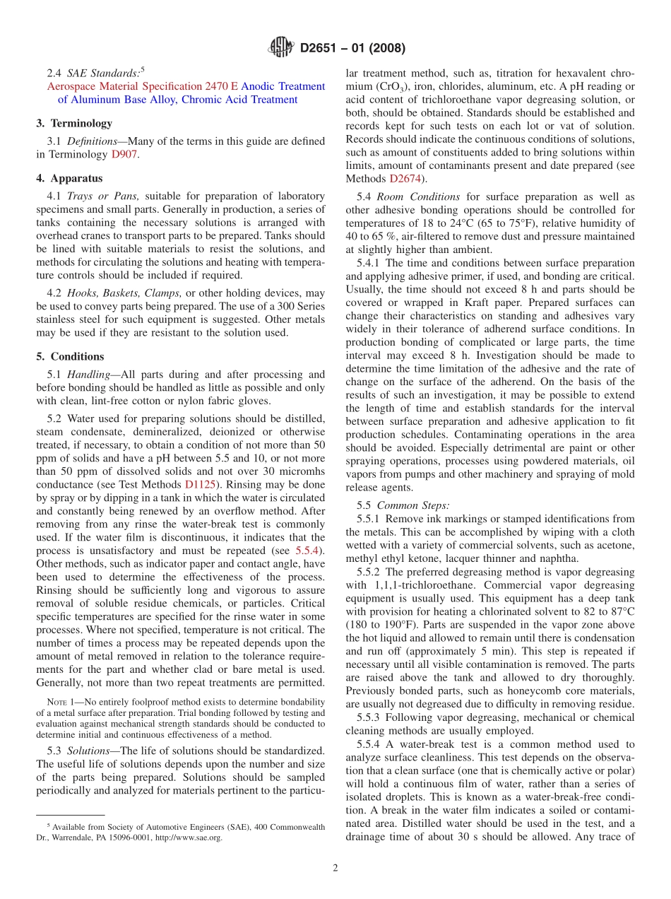ASTM_D_2651_-_01_2008.pdf_第2页