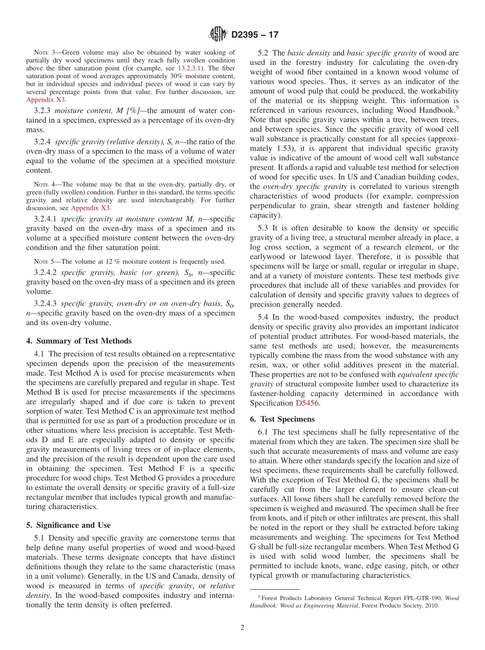 ASTM_D_2395_-_17.pdf_第2页