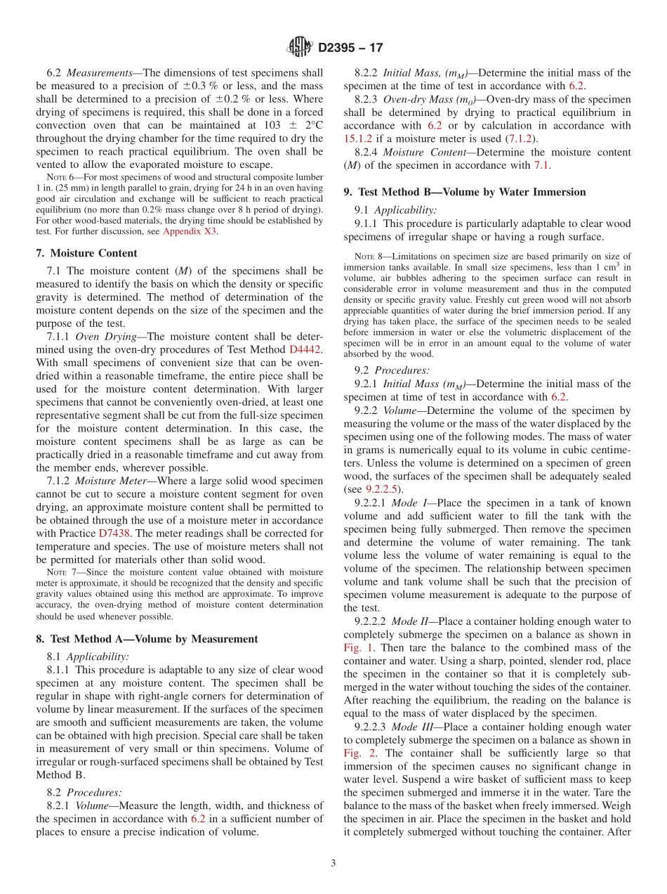 ASTM_D_2395_-_17.pdf_第3页