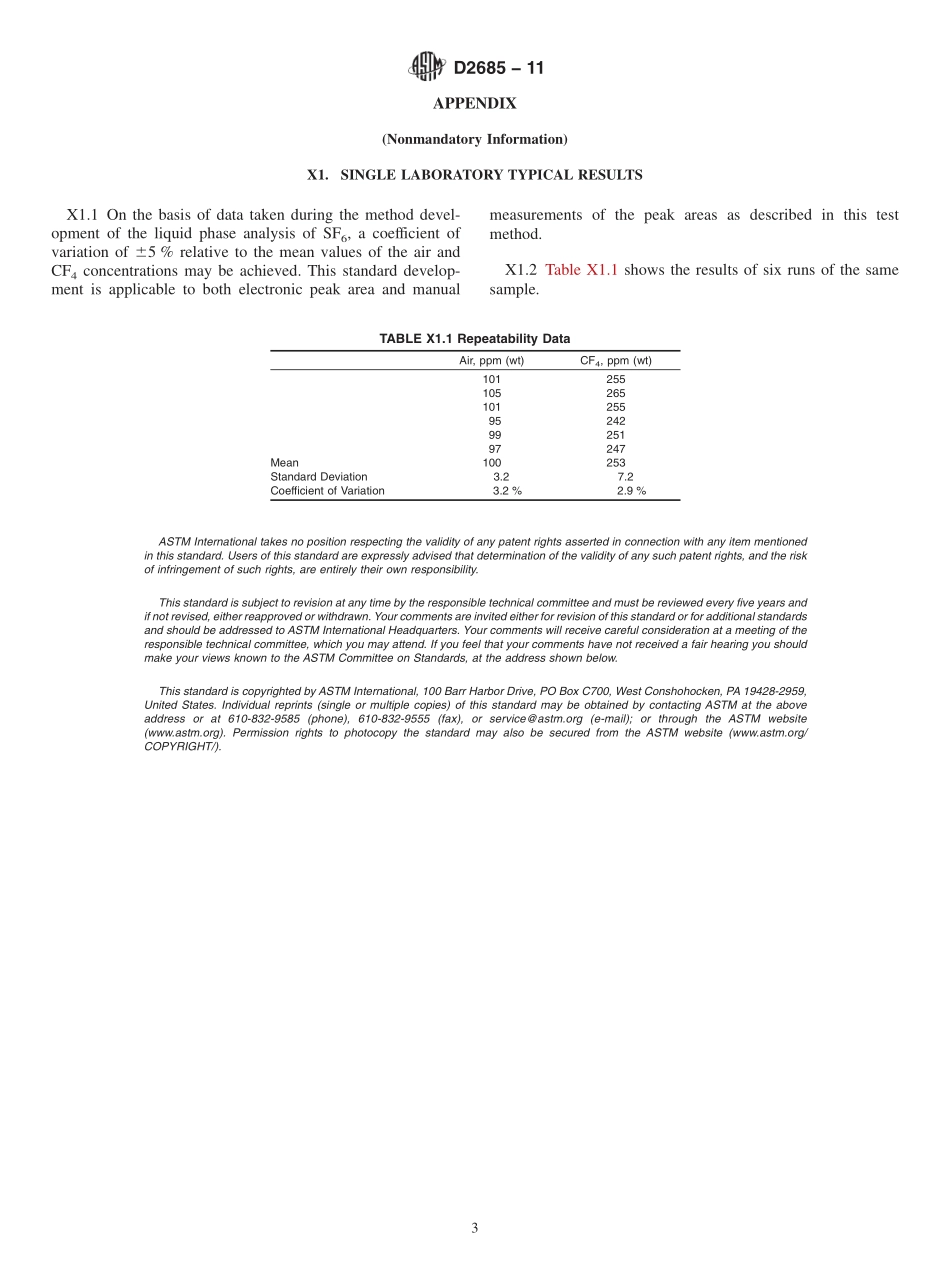 ASTM_D_2685_-_11.pdf_第3页