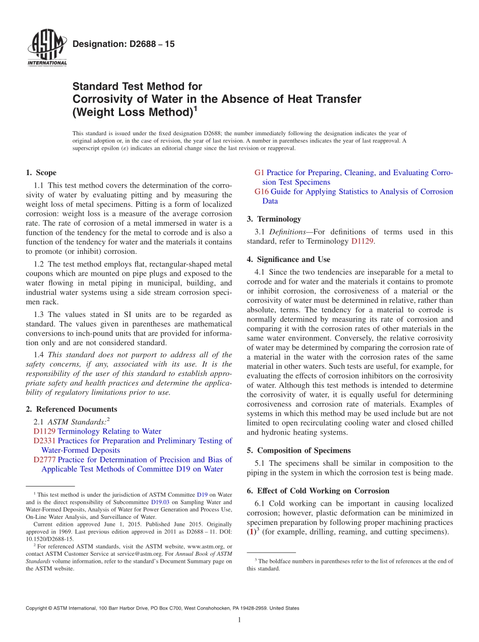 ASTM_D_2688_-_15.pdf_第1页
