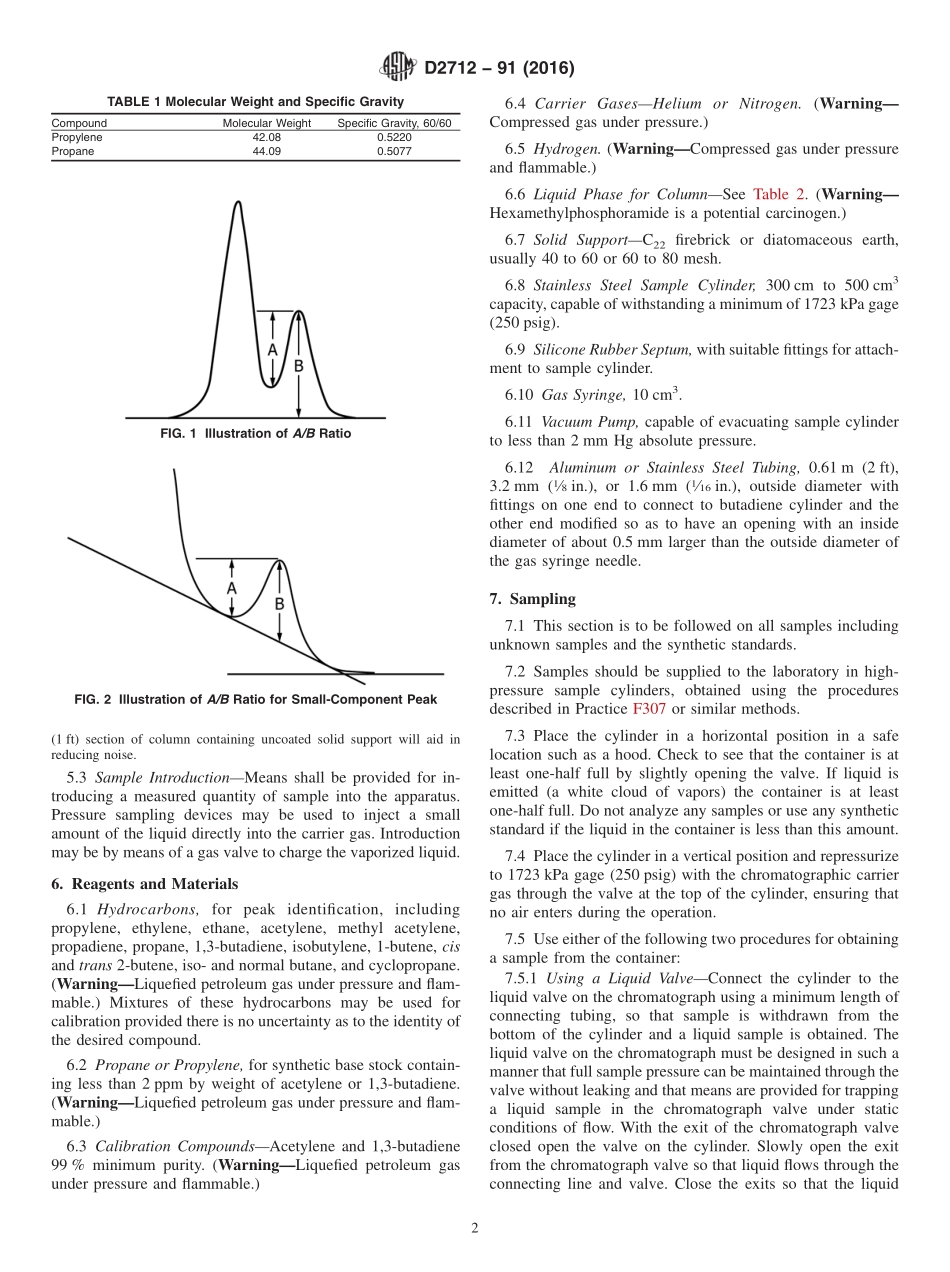 ASTM_D_2712_-_91_2016.pdf_第2页