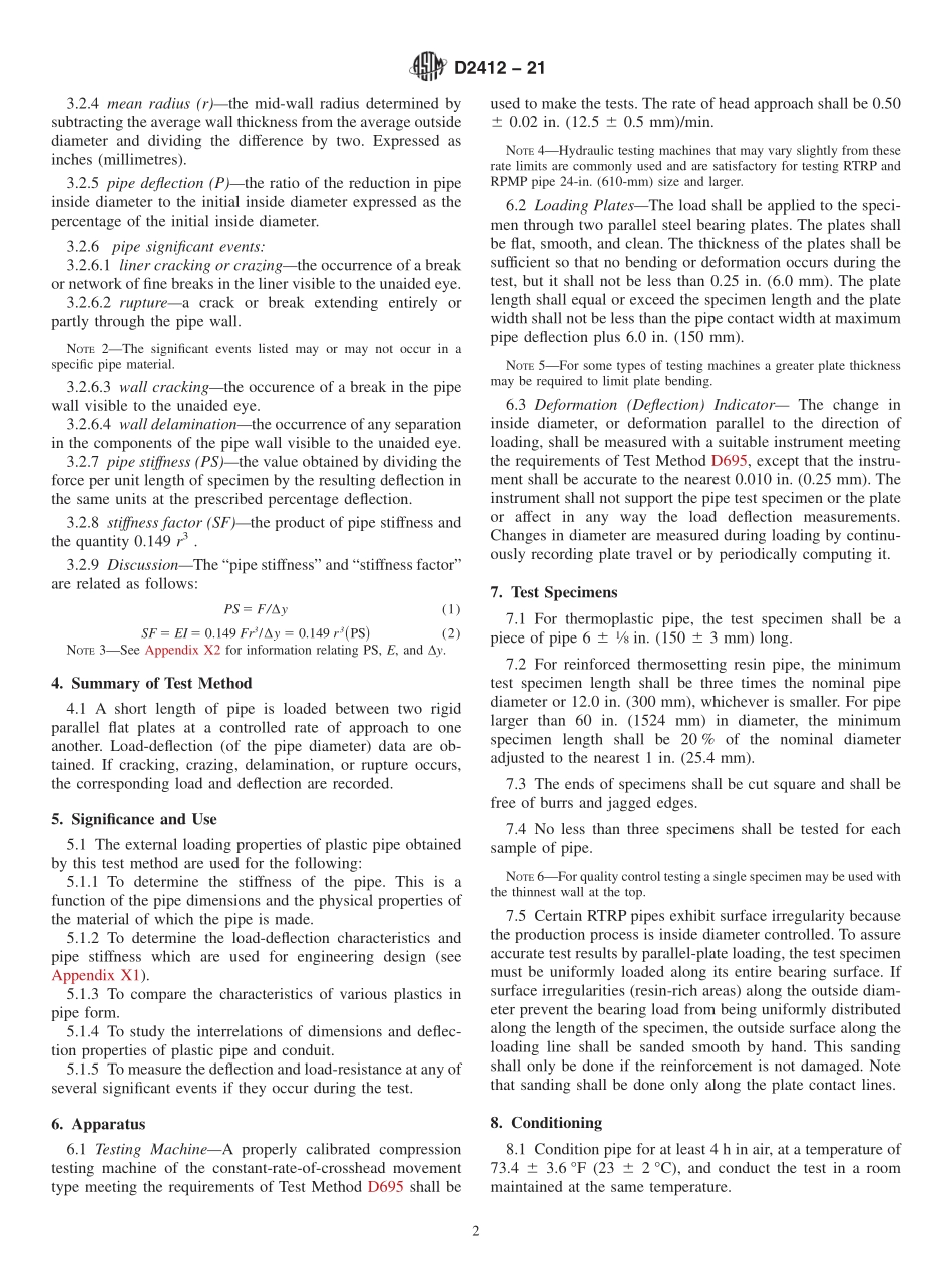 ASTM_D_2412_-_21.pdf_第2页
