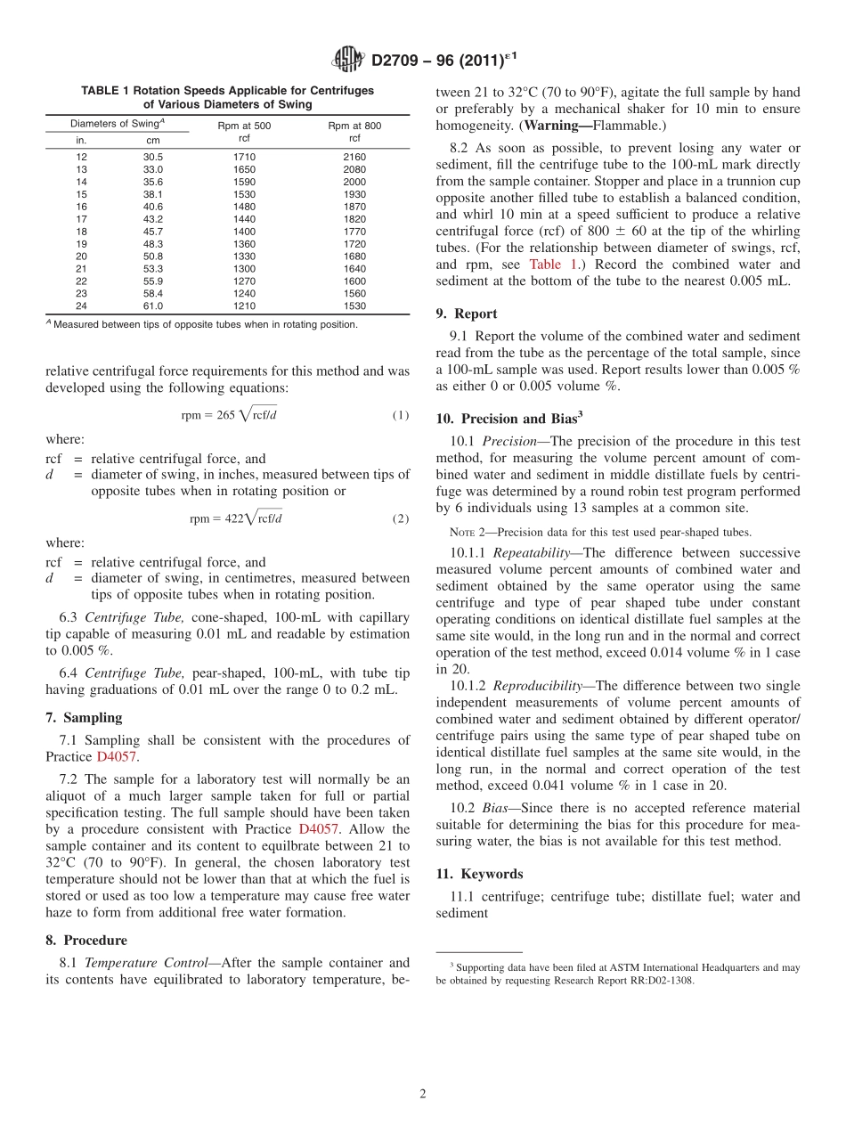 ASTM_D_2709_-_96_2011e1.pdf_第2页