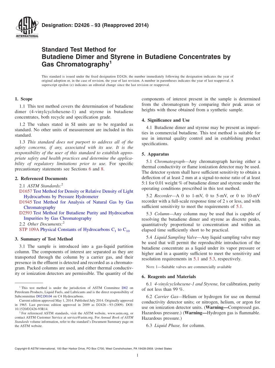 ASTM_D_2426_-_93_2014.pdf_第1页