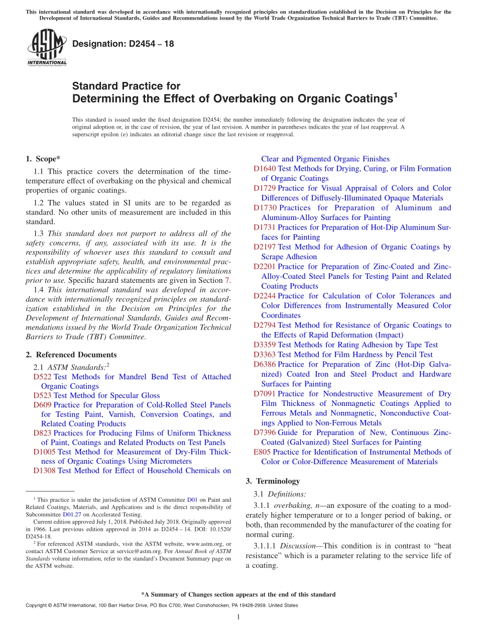 ASTM_D_2454_-_18.pdf_第1页