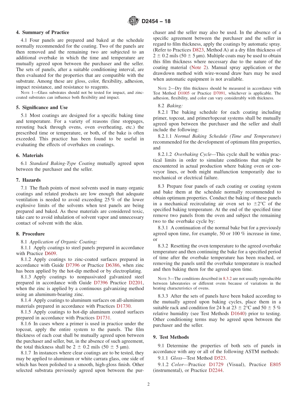 ASTM_D_2454_-_18.pdf_第2页