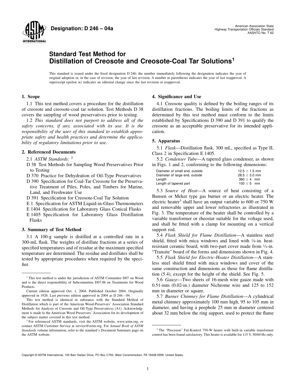 ASTM_D_246_-_04a.pdf_第1页